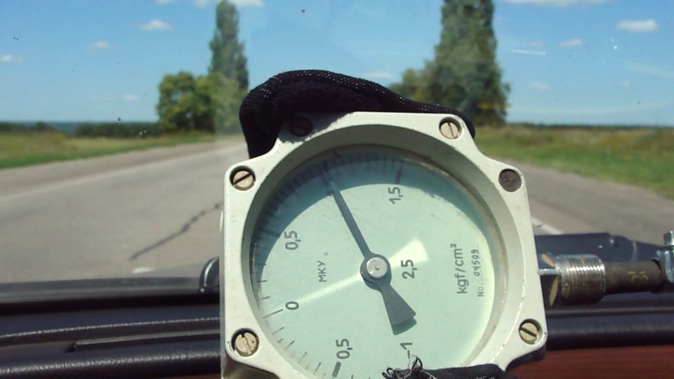 Перевірка тиску турбіни 3