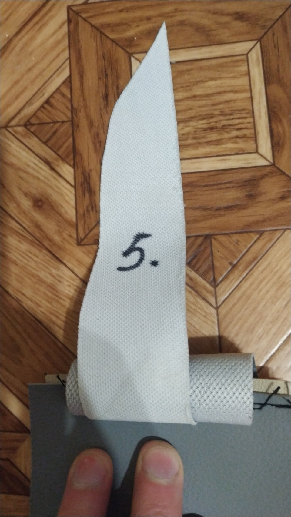 Дружина допоможе 3
