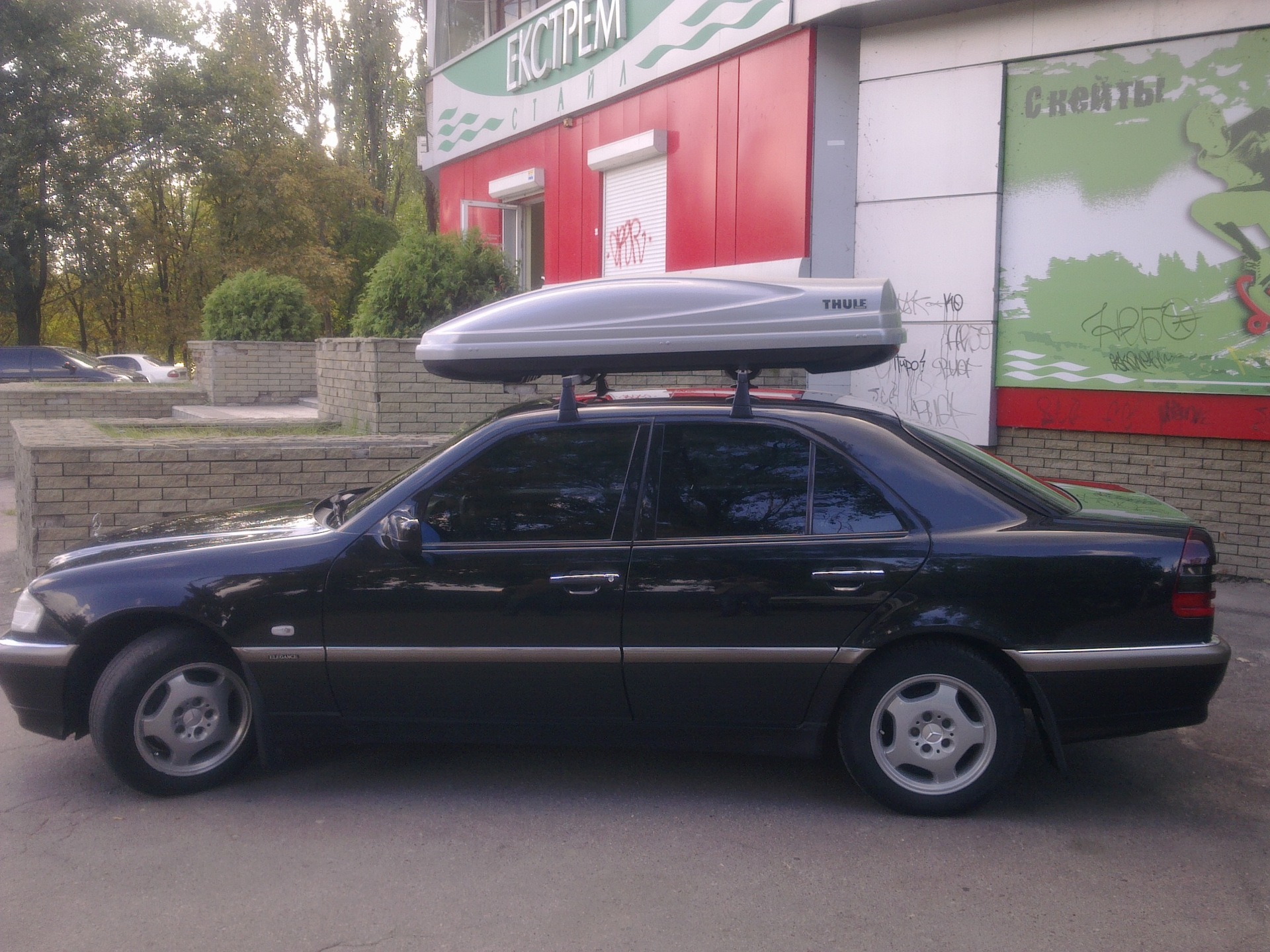 Аеробакс 4