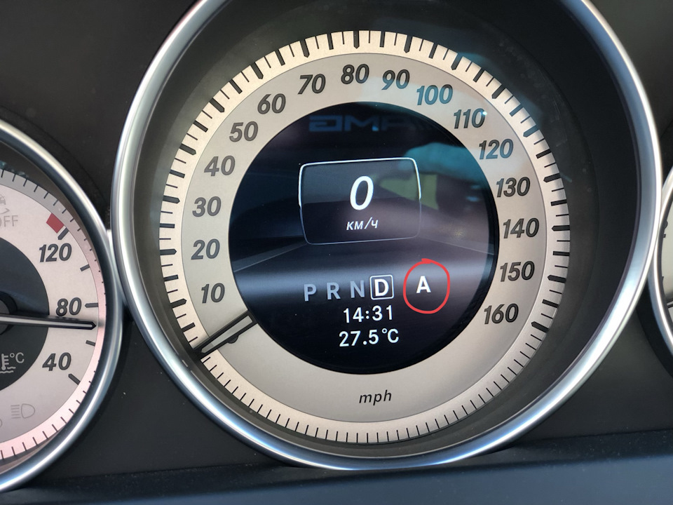 Закодував AMG меню, Agility, літри і т.д. 4