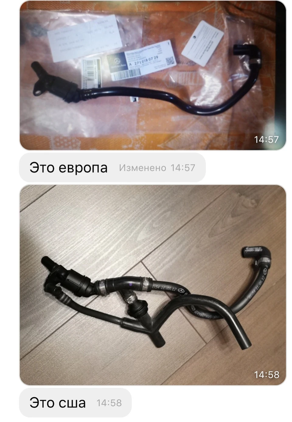 Заміна КВКГ