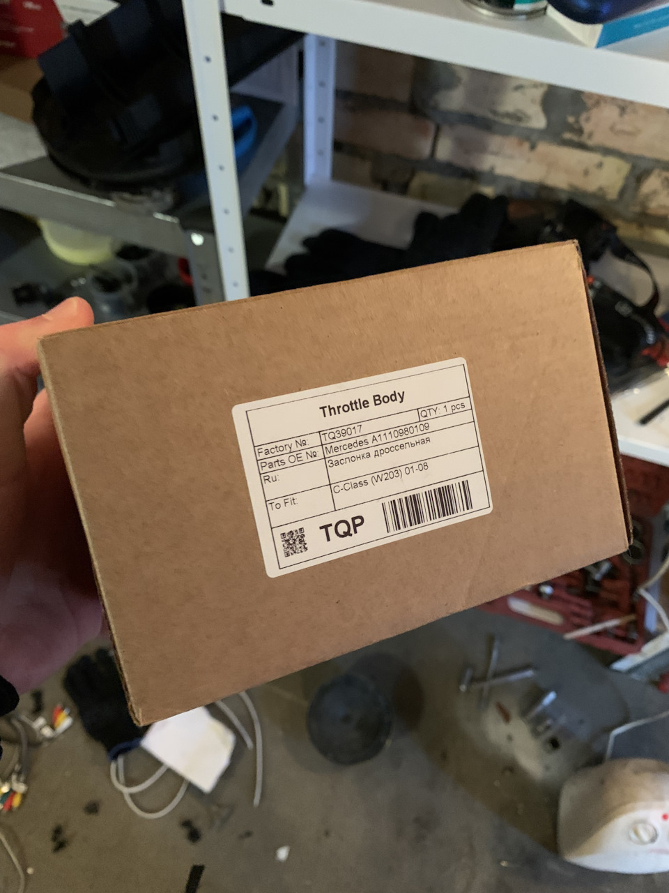 Знову speedtronik 1