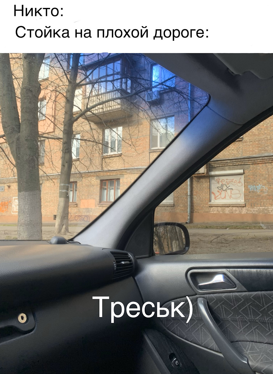 Просто піст 3