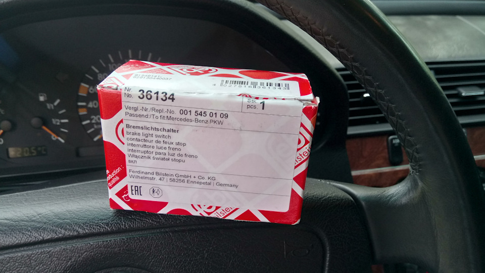 Запис №17. Усунення помилки BAS ASR 3