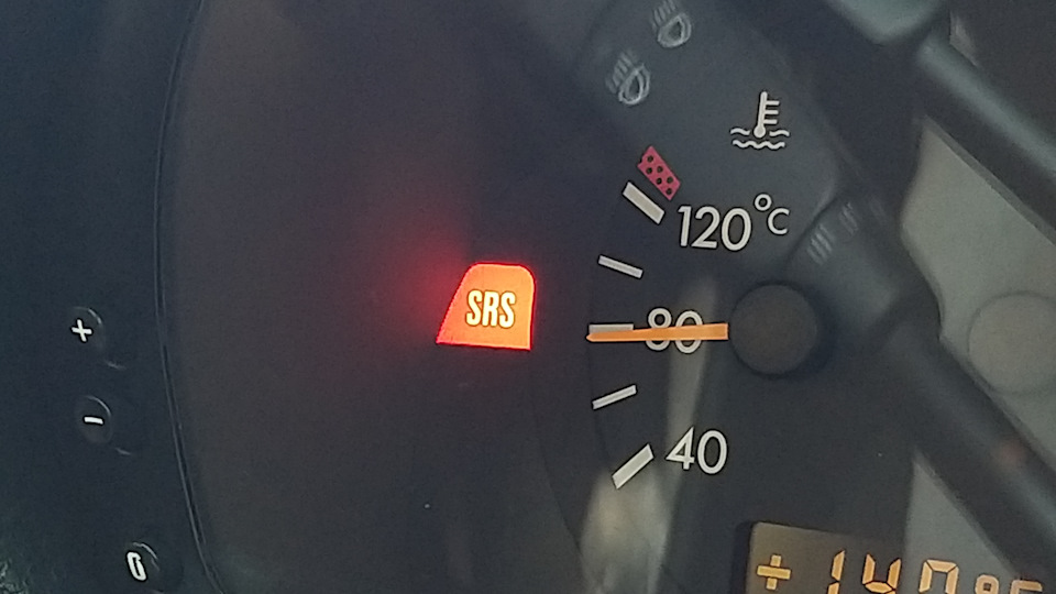Запис №39. Допоможіть! Засвітилася лампа SRS 1