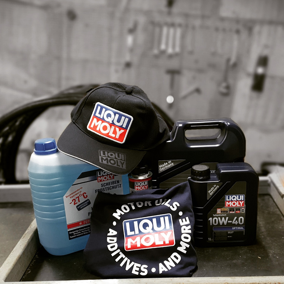 85000-тисяч разом 🥳 чергове ТО з хорошими подарунками від liqui moly 1