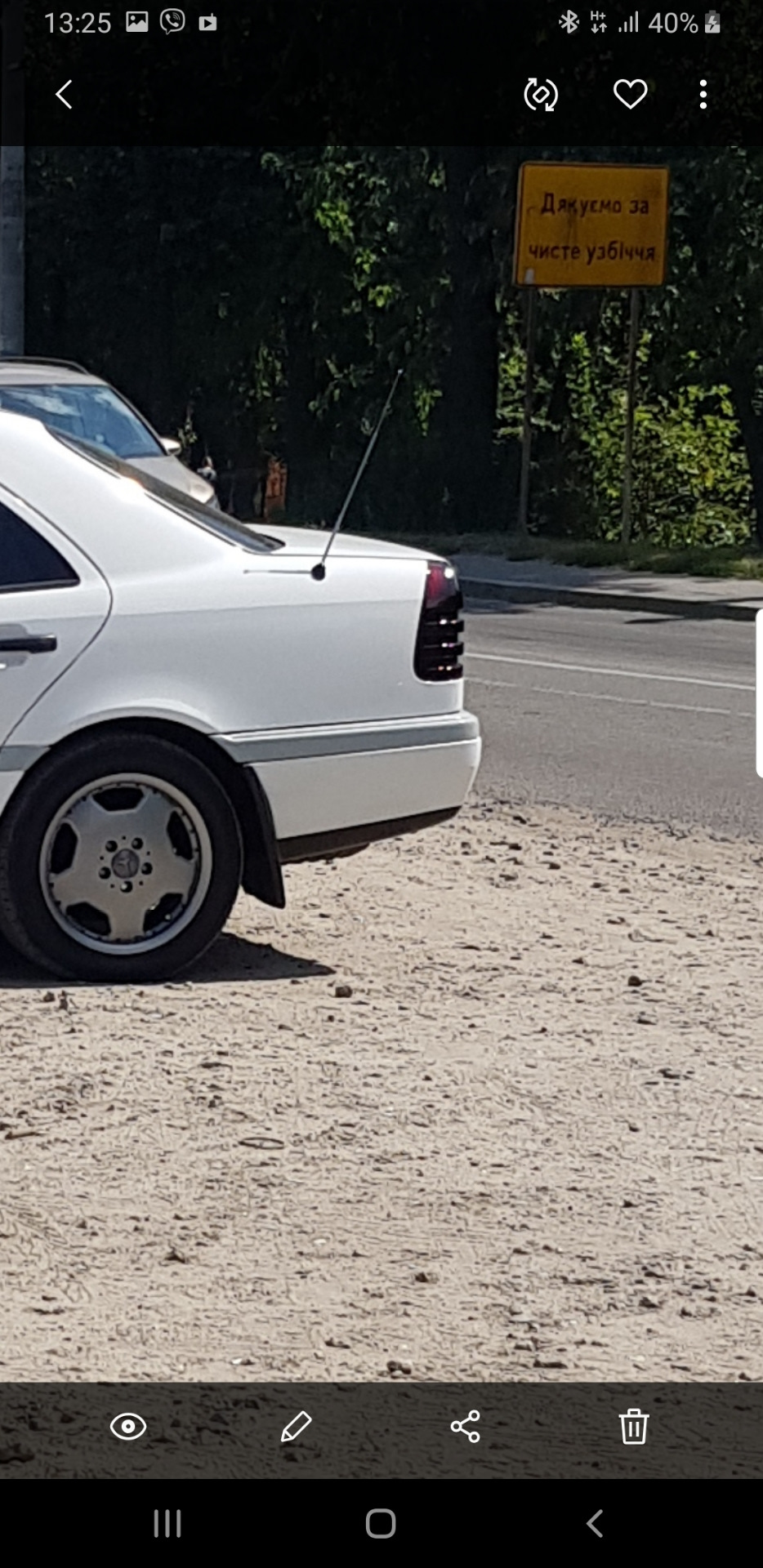 Тонування Стопів) 4