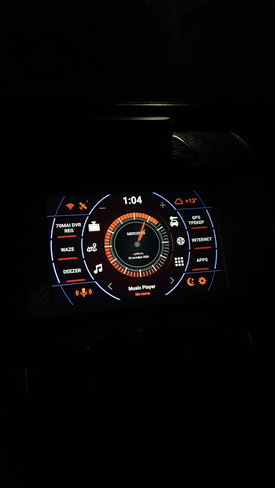Впровадження 7-ми дюймовий Android на борт Mercedes W202 початок-майже кінець) 1