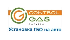Встановлення ГБО 1