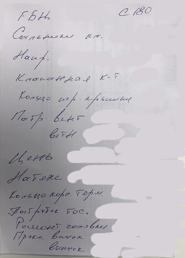 Ось ми і приїхали... на ремонт ГБЦ 1