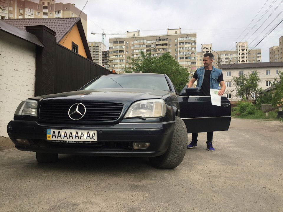 Мрія збулася! 1