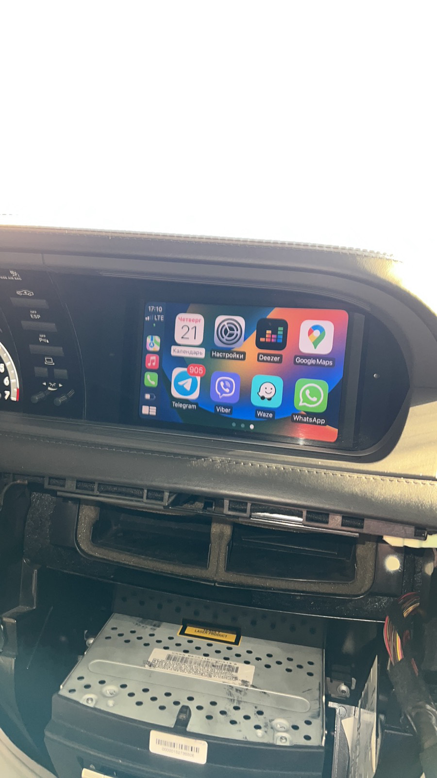 CarPlay 1