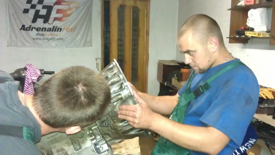 Початок довгого шляху... 2