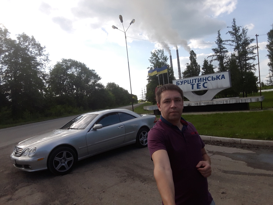 Бурштинська ТЕС 1