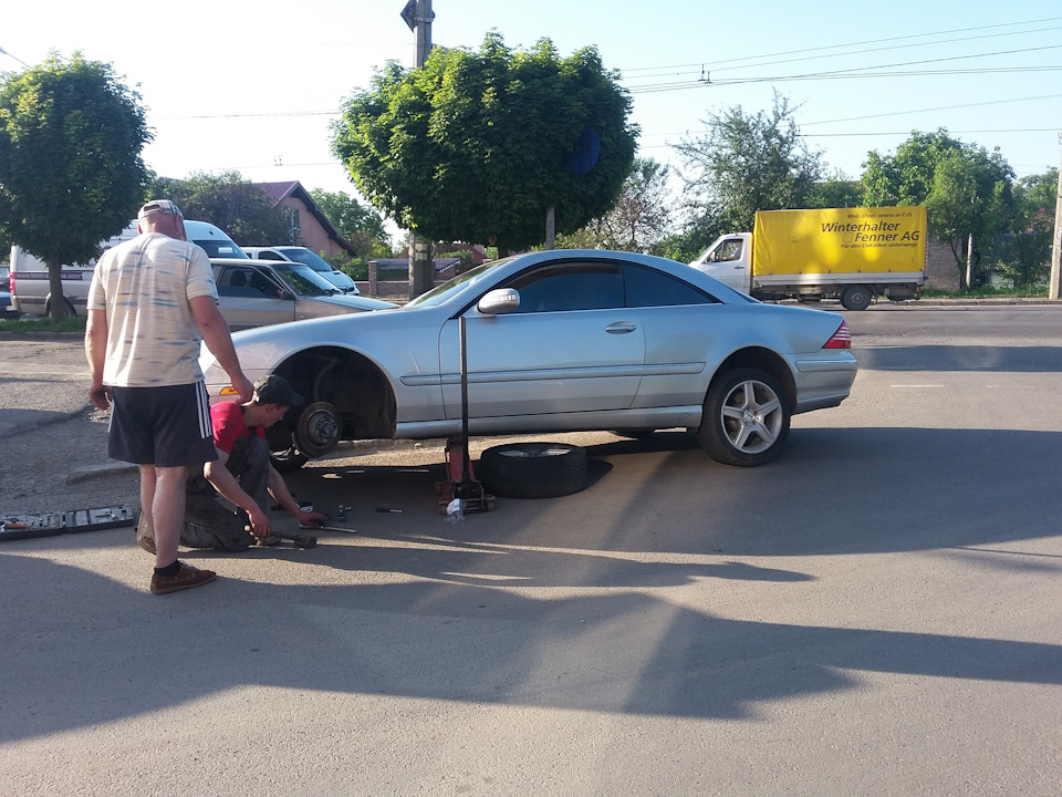 Обрив шарової 💣 1