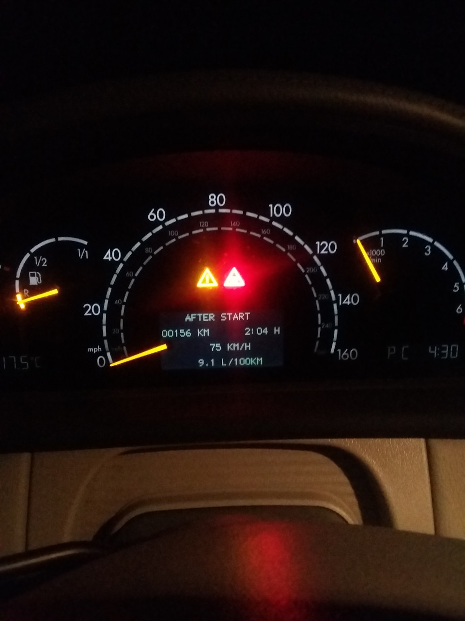 Розхід по паливу 2