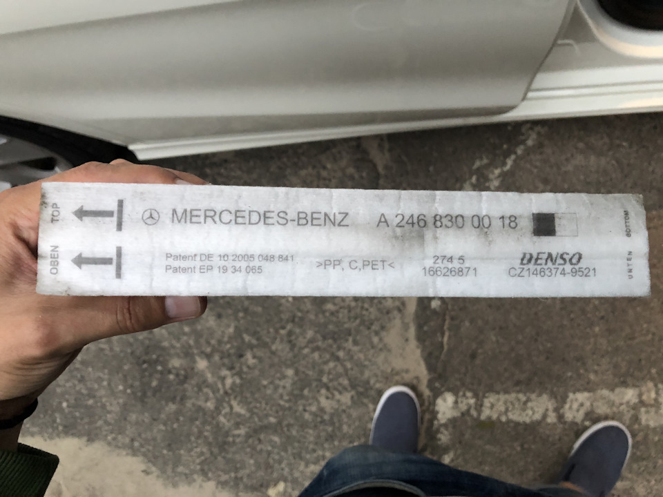Фільтр салону на CLA. MANN CUK 26007 1