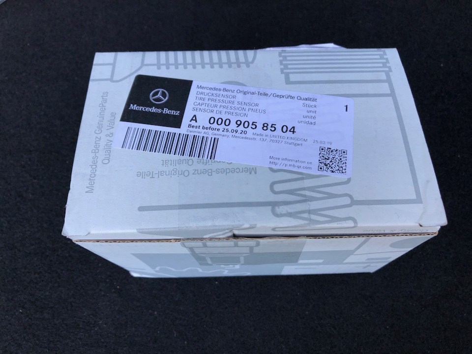 Набір датчиків тиску A0009058504 4