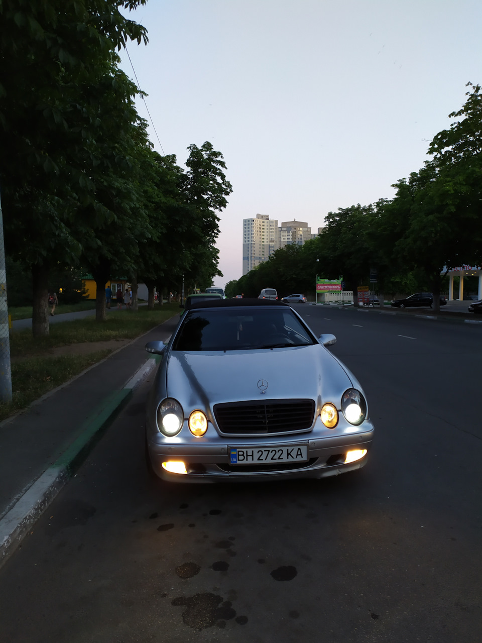 Приємності 5
