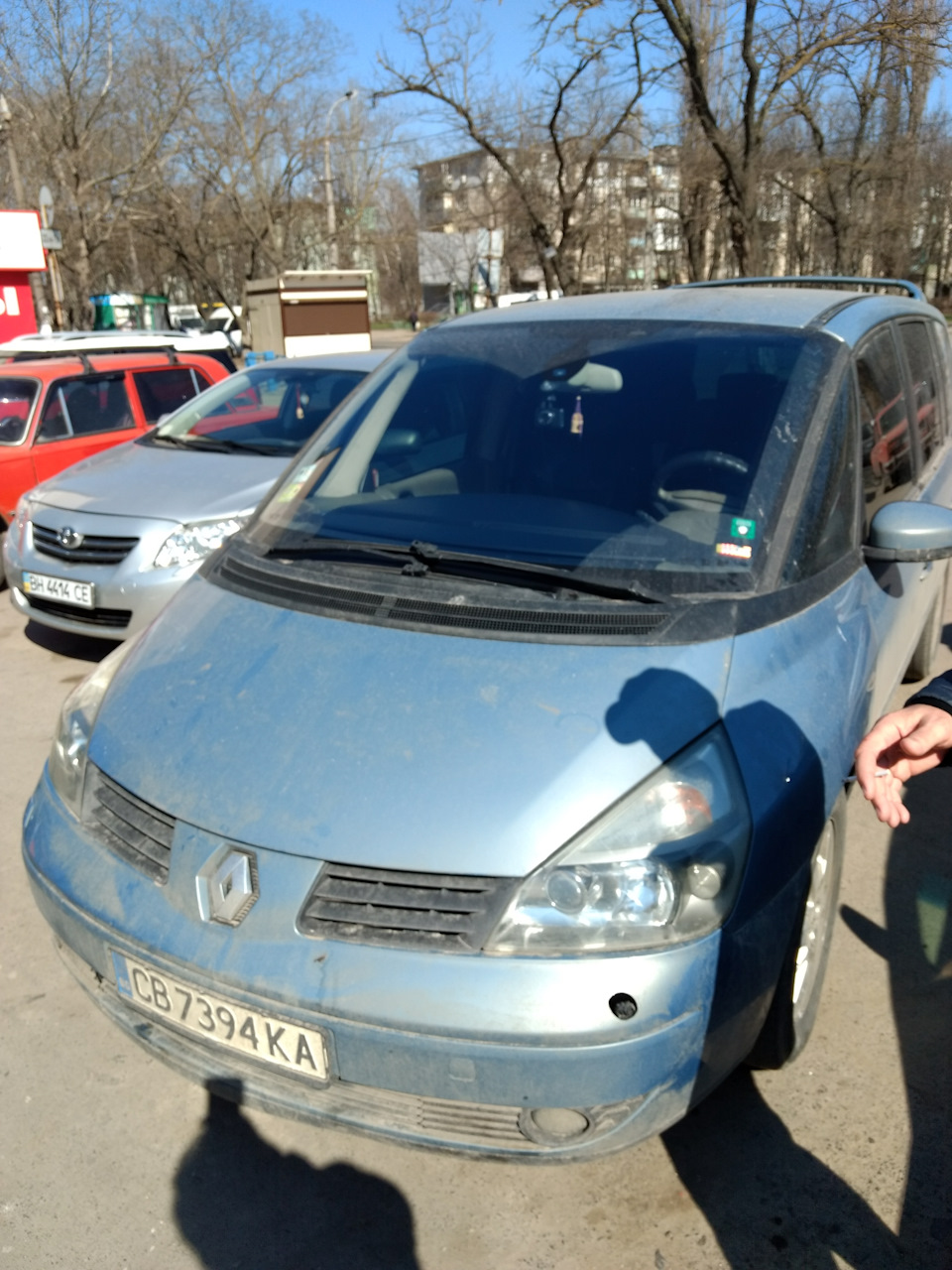 Продал… 2