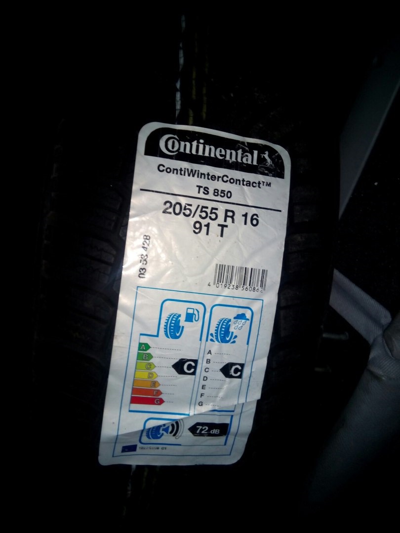 Continental ContiContact TS850 1