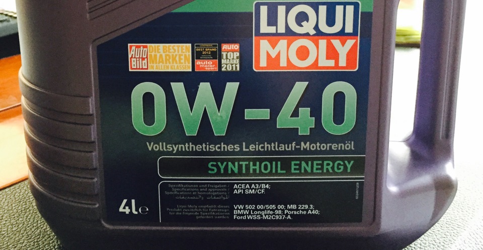 Лить или не лить Liqui moly 0w40 2