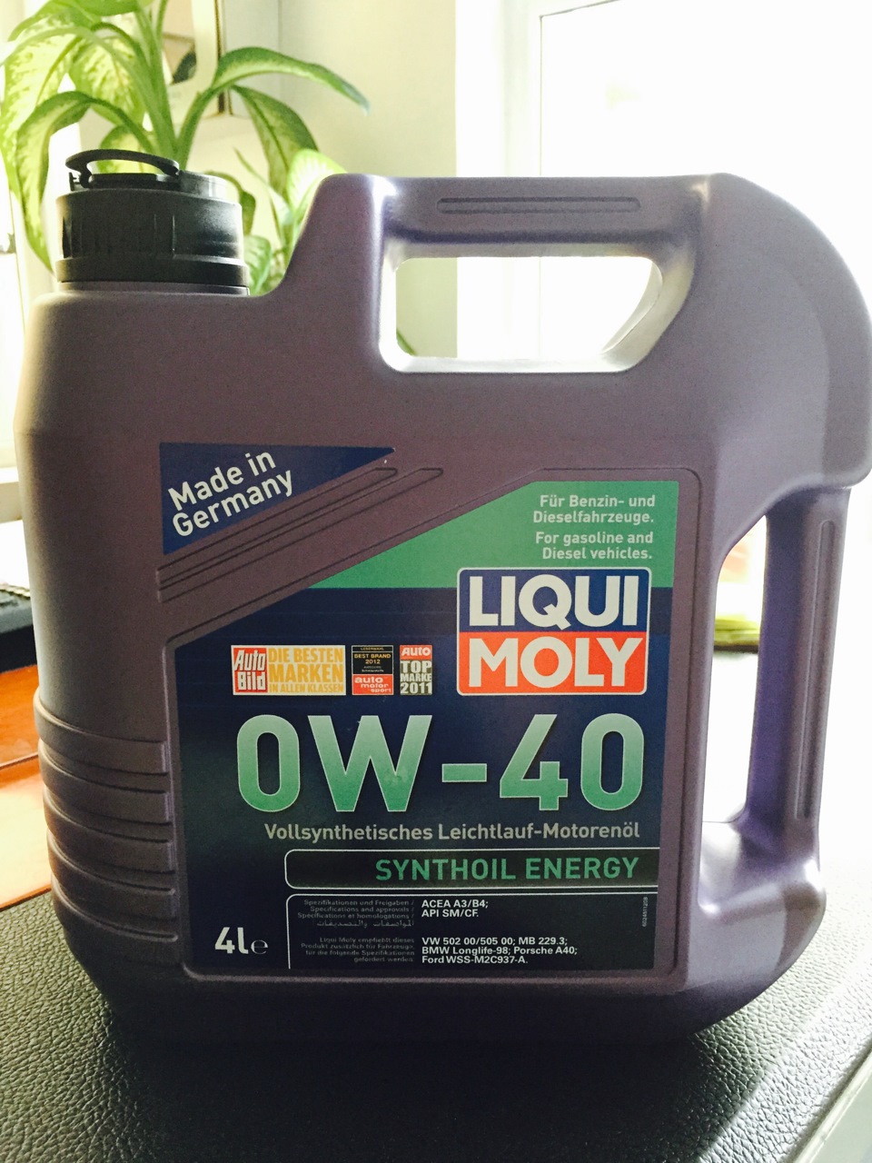 Лить или не лить Liqui moly 0w40 1