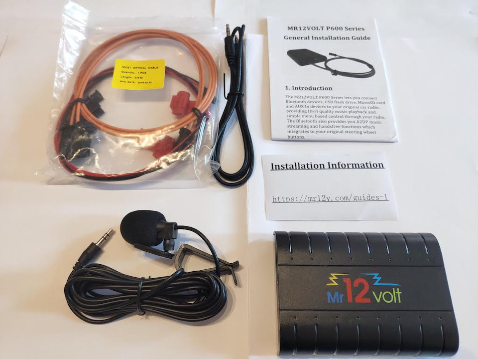 Японська COMAND: Bluetooth, MP3, WMA, USB, AUX, SD Card 4