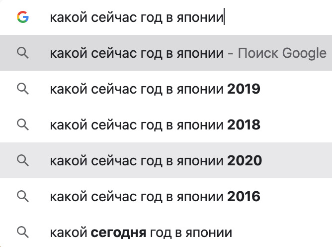 Налаштування годинника 1