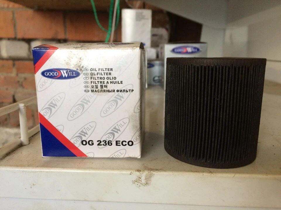 Заміна занурювального паливного фільтра