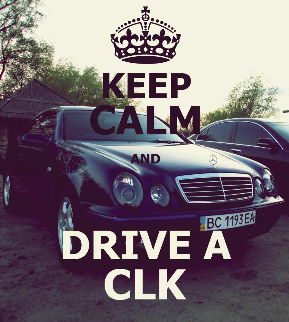 KEEP CALM 1