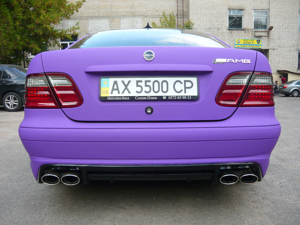Життя CLK 5