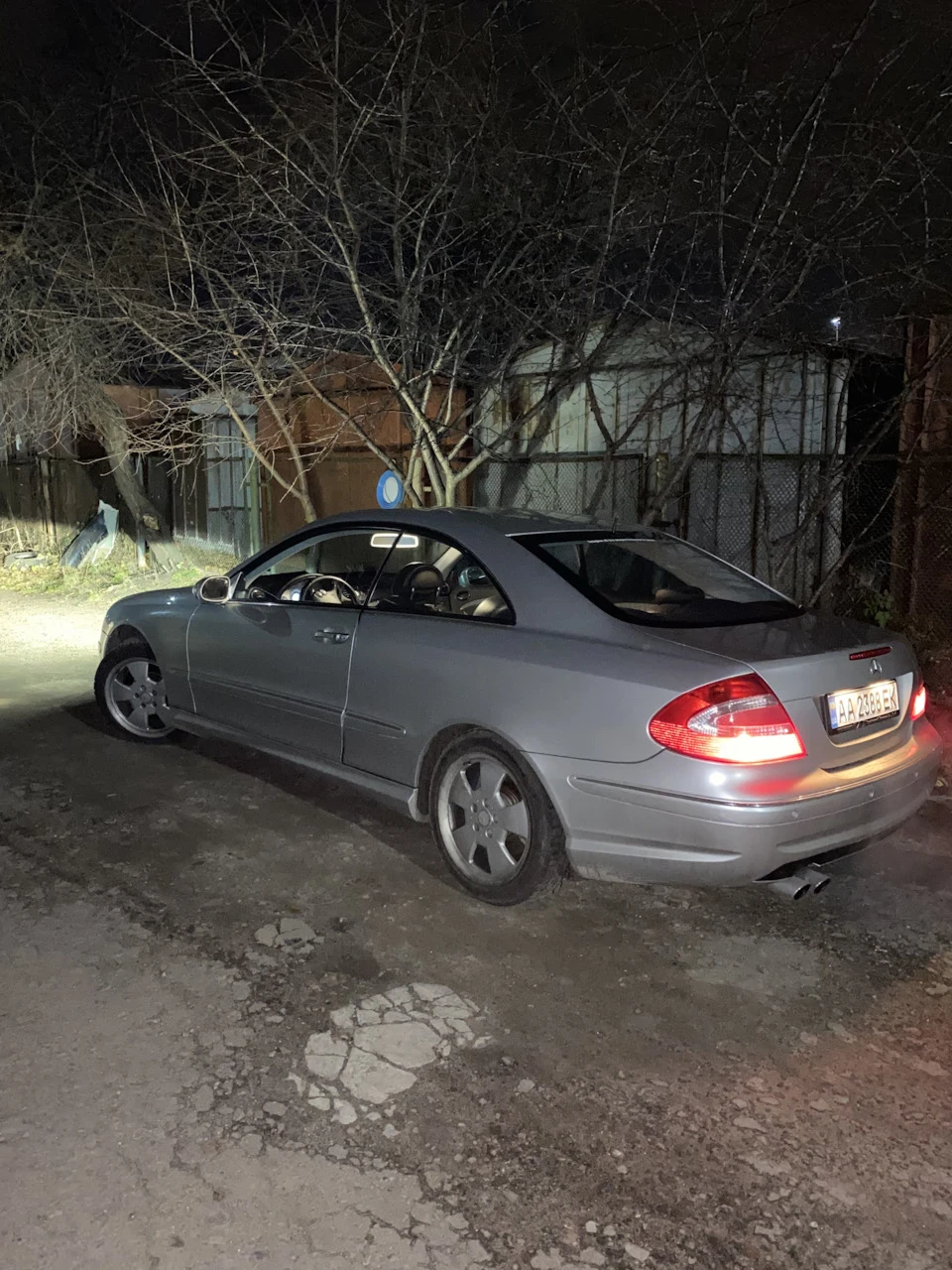 Зустріч клубу