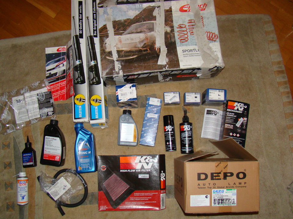 Велике ТО, номери запчастин ціни 1