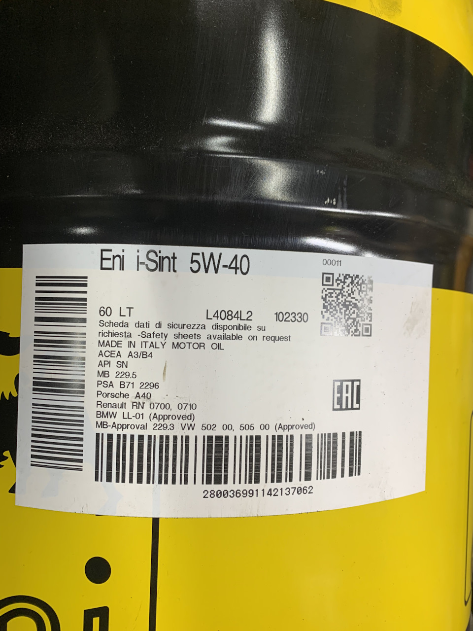 Cls500 w219 планове Т.О. 246500км 5