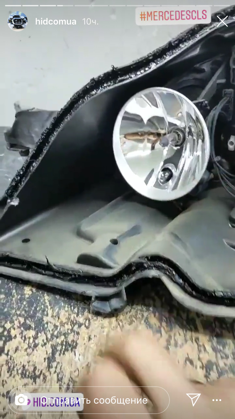 CLS500 W219 ремонт фар, заміна лінз та ламп 5
