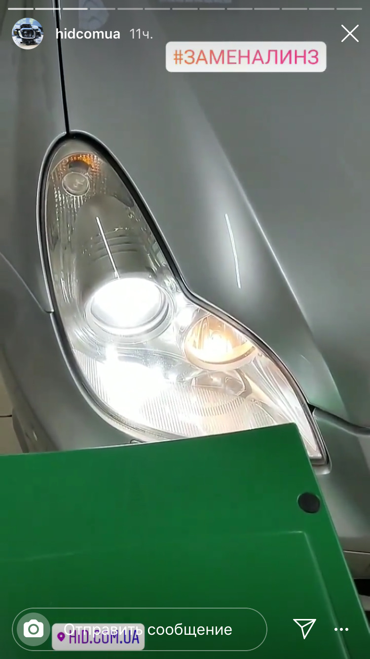 CLS500 W219 ремонт фар, заміна лінз та ламп 4