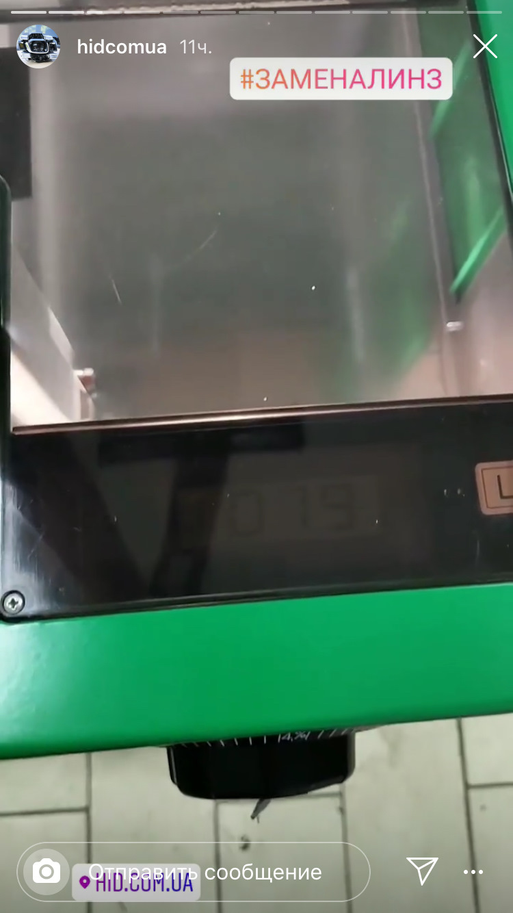 CLS500 W219 ремонт фар, заміна лінз та ламп 3