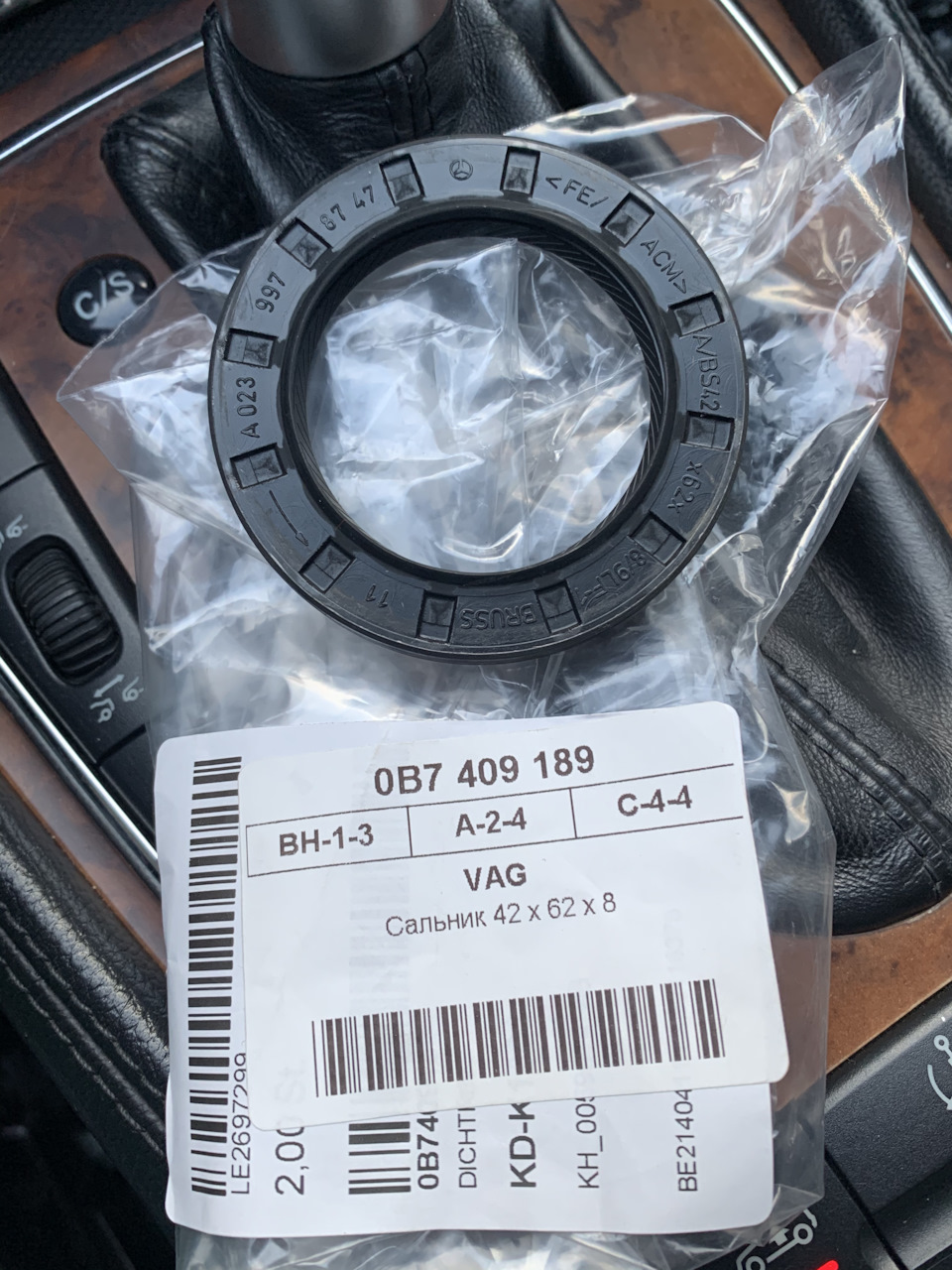 Cls500 w219 сальник хвостовика А0239978747 та еластичка А2034110015 1