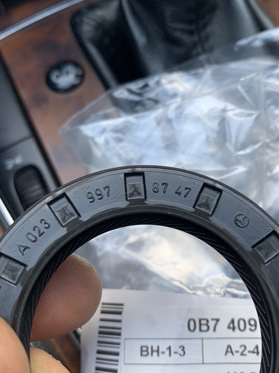 Cls500 w219 сальник хвостовика А0239978747 та еластичка А2034110015 3