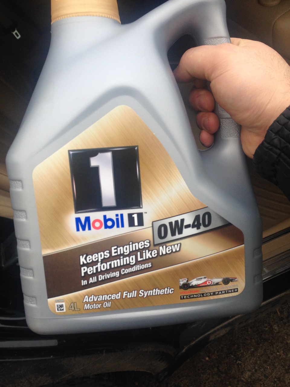 Mobil 1 0W40 1