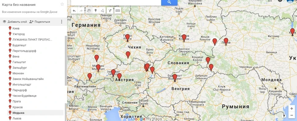 Європа. Частина 1