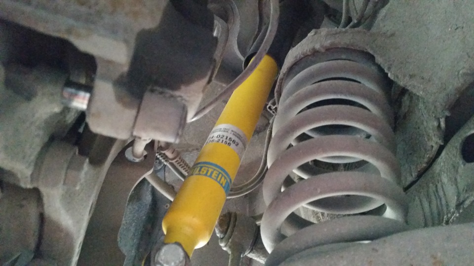 Bilstein B8 2