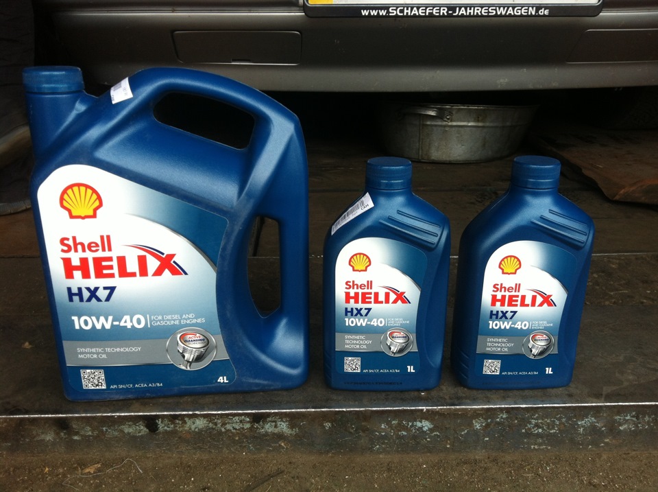 Oil service 1
