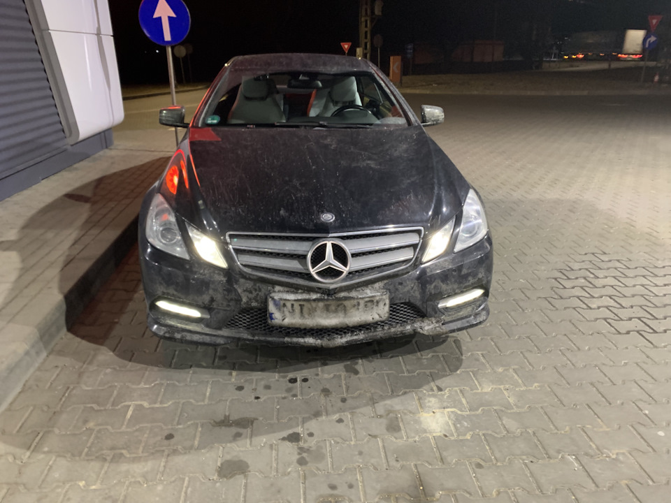 Така собі маленька експедиція 1