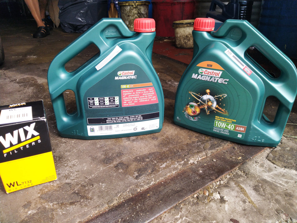 Заміна мастила. Castrol 10w40 3