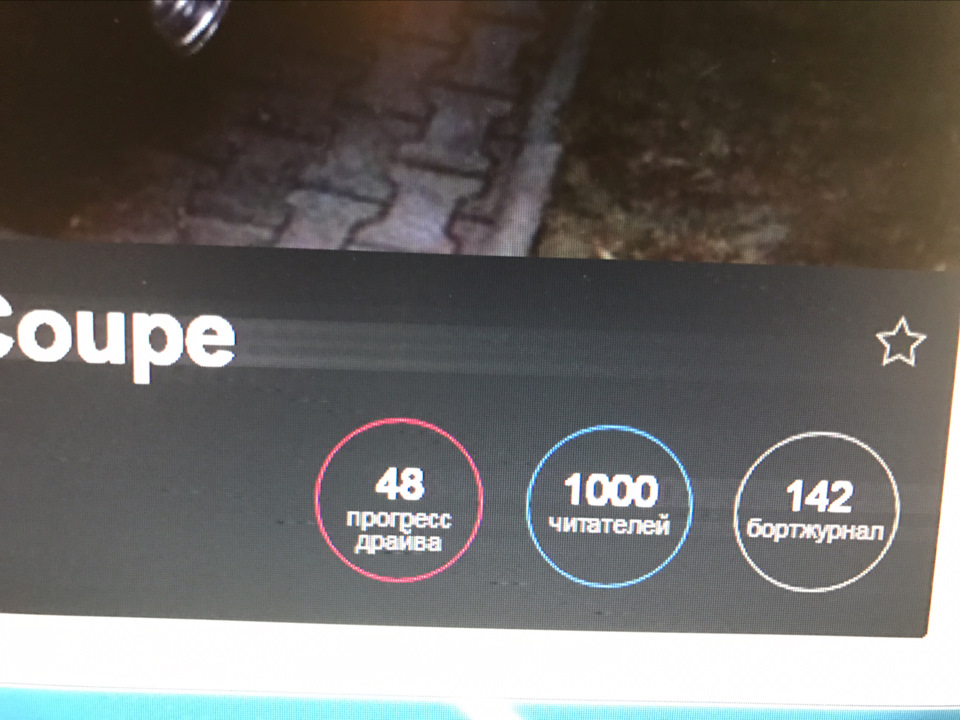1000👌🏼 2