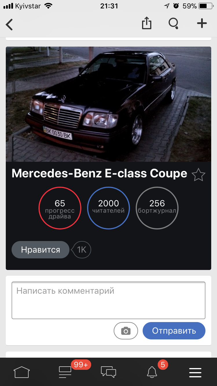 2000* 2
