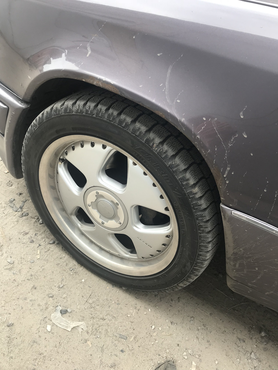 Втрата😭 2