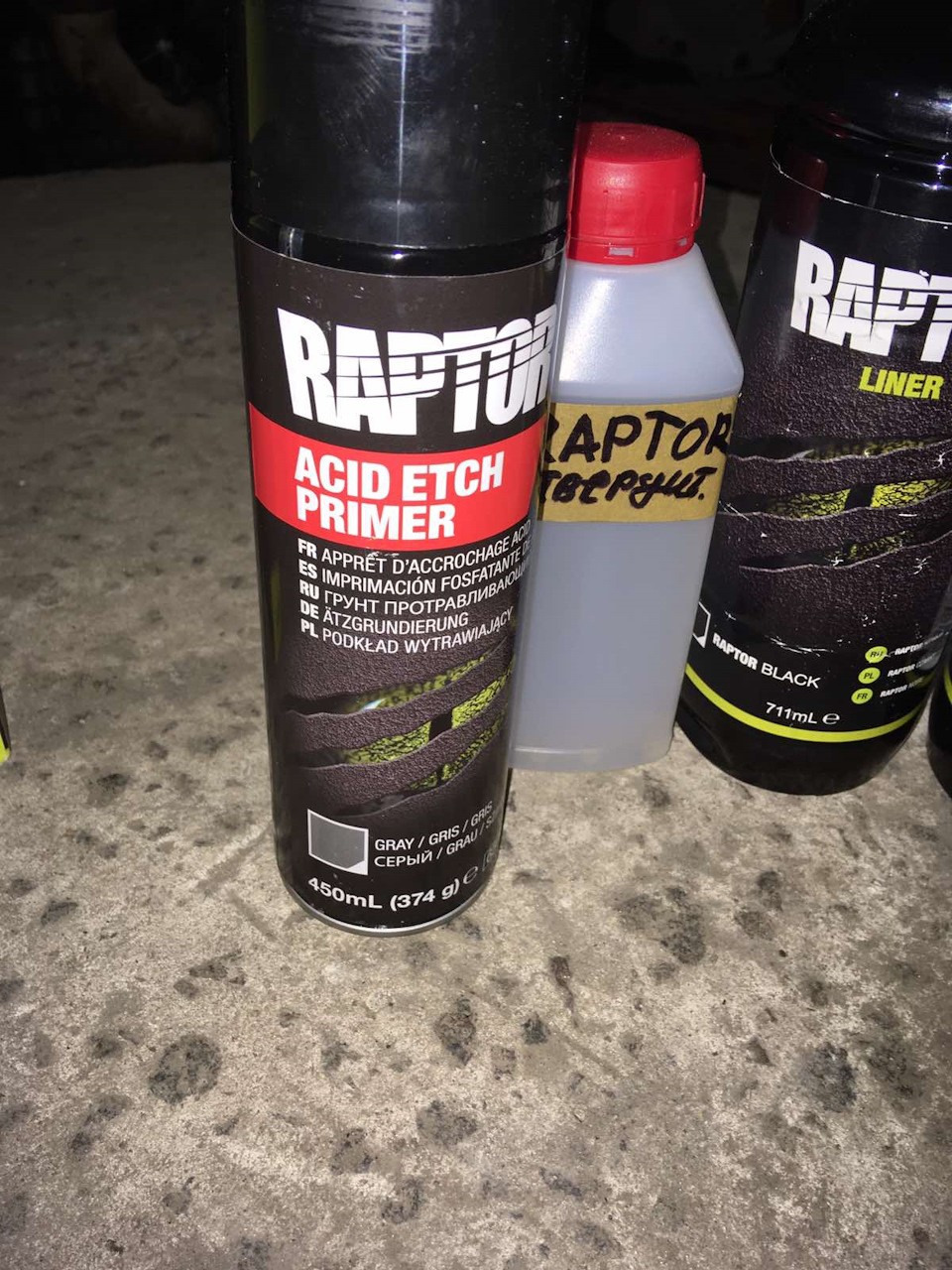 RAPTOR 4